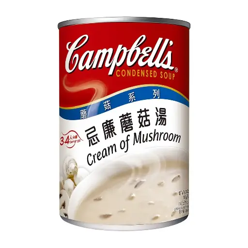 Campbell's 蘑菇忌廉湯
